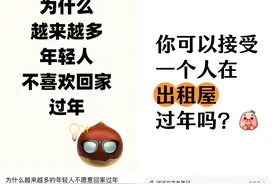 2025年国补才刚开始，就有人在京东赚麻了？图片