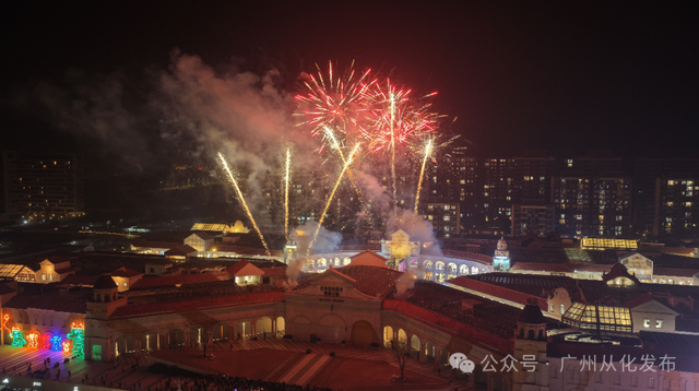 “百千万工程”点亮新春，2026年首届流溪烟渚新春灯会璀璨启幕