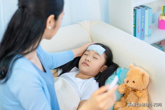 幼儿急疹：家长必看的护理注意事项与用药科普