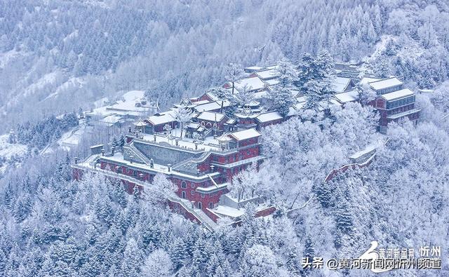 忻州入冬首场降雪，全域美景如诗如画