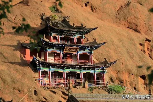 穿越祁连山九号公路——探秘马蹄生态文化旅游区