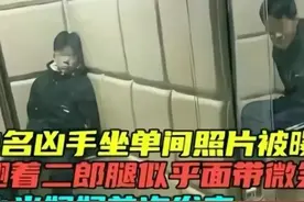 3名初中生怎么判！可能最高会判“无期徒刑”网友留言一命换一命图片