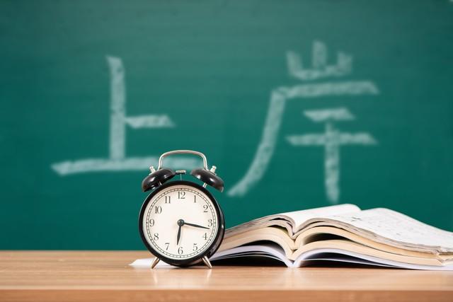 成人如何考取执业兽医资格证？一篇给你明确步骤的实战指南