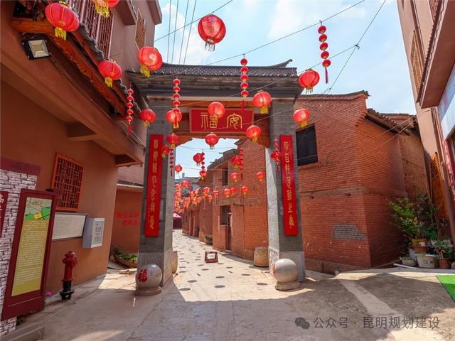 昆明10个村“入驻”全国传统村落数字博物馆