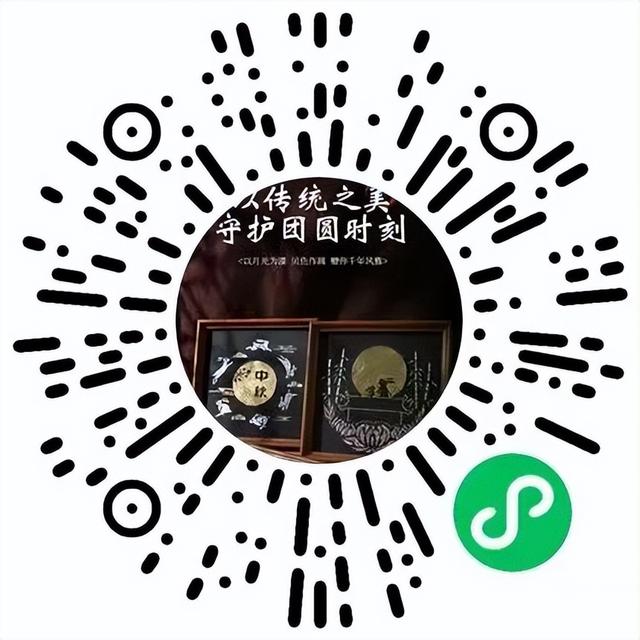 必转！西安国庆活动全剧透！第二弹！