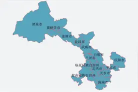 甘肃被中央选中：打造省内4大都市圈，这几座城市有福了！图片