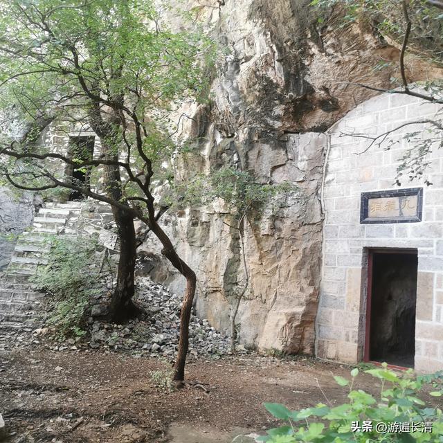 &056.炎炎烈日哪里去--张夏洞府天
