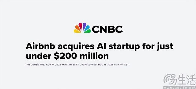 Airbnb也翻车了，房东用AI伪造图片让用户赔钱