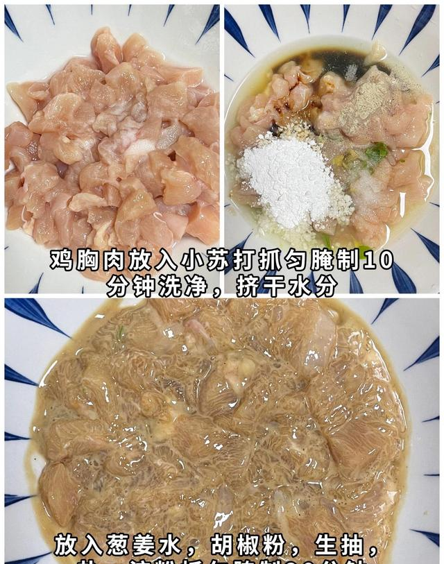 我以厨子的名义，这几道下饭菜真的巨好吃