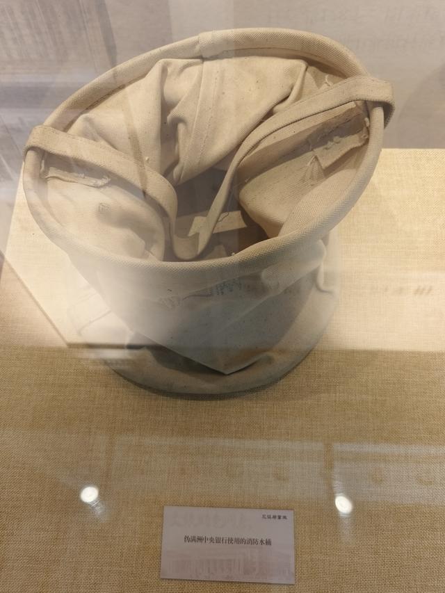 走进长春人民广场旁的伪满洲中央银行总行旧址看历史专题展
