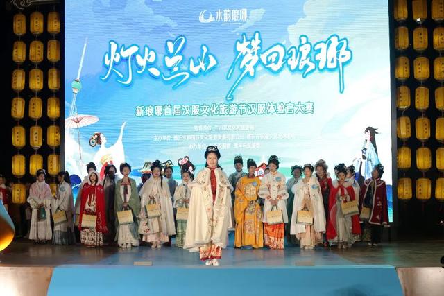 喜报！新琅琊不夜街入选全国榜单
