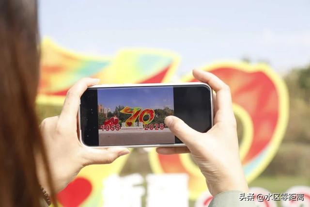 乌鲁木齐市水磨沟区——这是一条来自水磨沟区的“花样”告白
