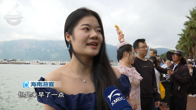 先头部队真来啦！最佳观赏期将在→