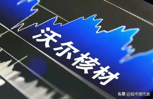 最高预增254％！铜缆高速连接器：潜力无限的细分赛道