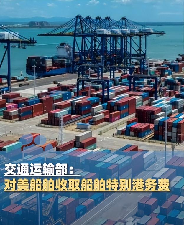 中美斗“法”， 日韩遭殃？美国折腾盟友，也抵不过中国稀土反杀