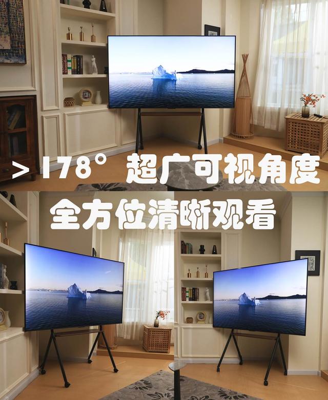 实测 TCL T7L Ultra：怎样的表现能称得上“抗反光电视扛把子”？