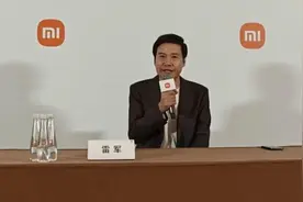 小米发布磁吸充电宝，雷军：iPhone不做的我们来做，完美兼容iPhone17系列手机图片