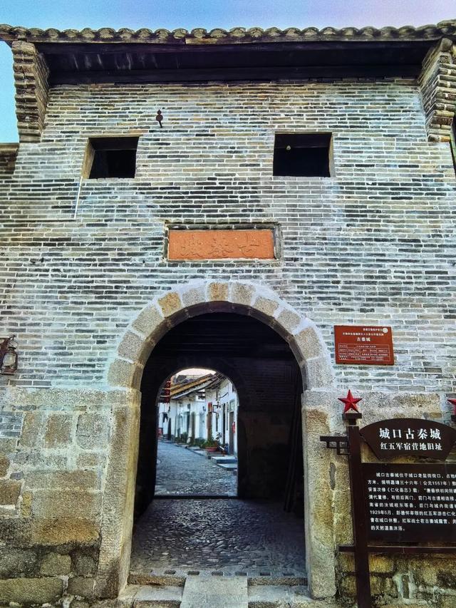 广东人祖先在哪？韶关时光机已就位！穿越十三万年去韶关上一堂生动历史课~