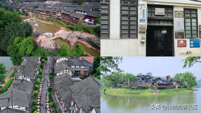 重庆“牛掰”的郊区,综合实力超部分地级市,旅游资源很亮眼