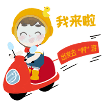 “五一”去哪玩？广东这6条乡村精品线路值得一游