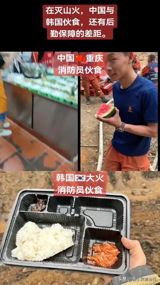 尹锡悦中秋节吃了肉刺痛韩国人神经