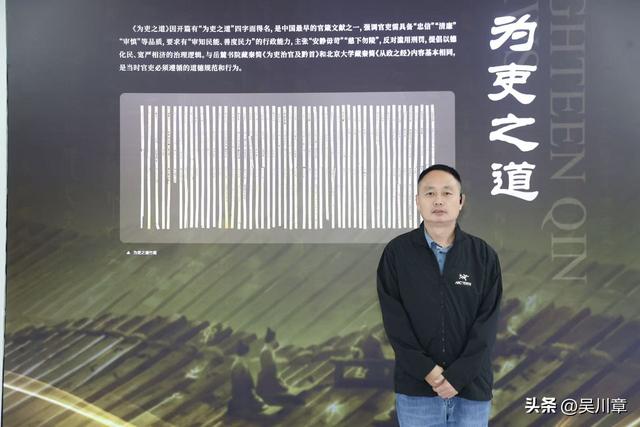 云梦祥山博物馆 感受千年楚秦文明的璀璨魅力