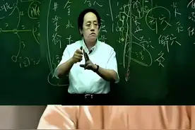 倪海厦医案958个--全套中医资料完整版5900G-无偿分享所有人！图片