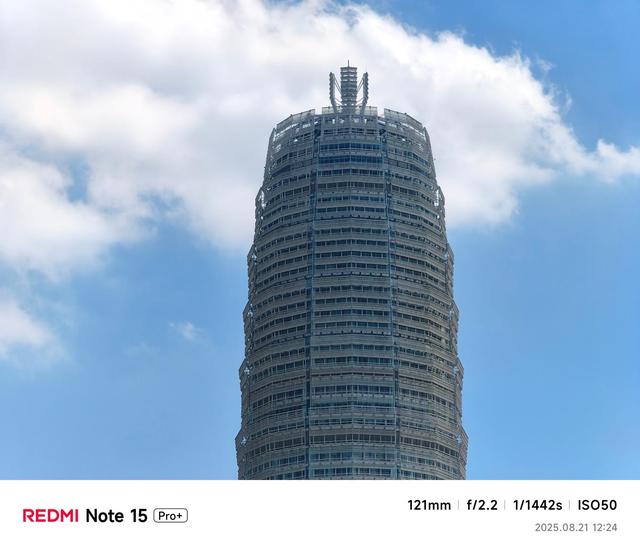 红米REDMI Note 15 Pro+评测：实用主义的终极践行