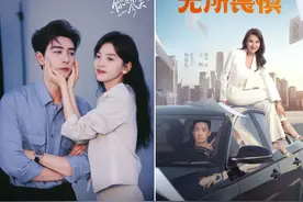 同样是律政剧，把《你也有今天》和《无所畏惧》一比，差距出来了图片