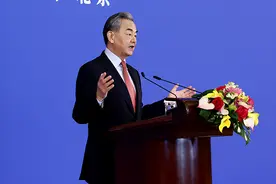 王毅在2024年国际形势与中国外交研讨会上的演讲（中英对照）图片