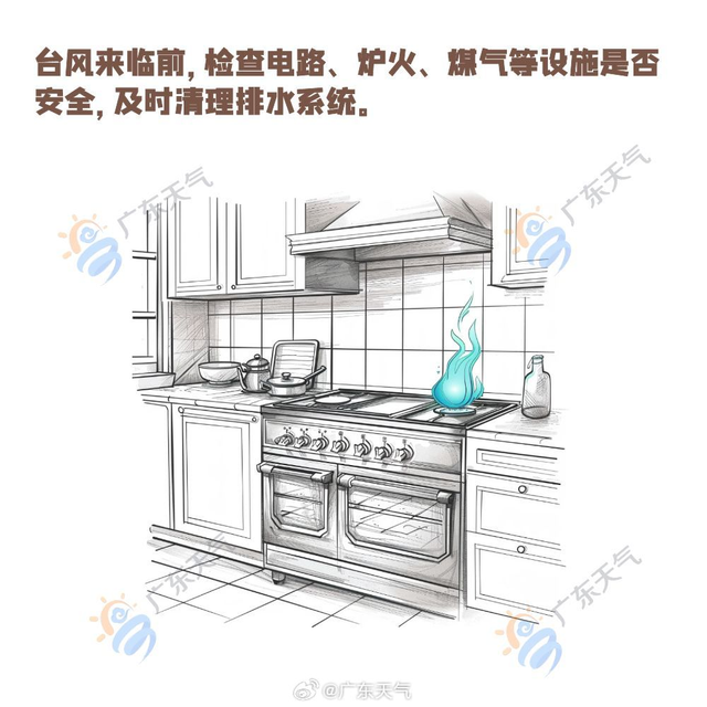 请勿前往！深圳知名景区：临时关闭！