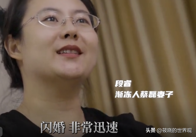 蔡磊妻子再曝最新近况！丈夫垂死挣扎太痛苦，最可怜的是6岁儿子
