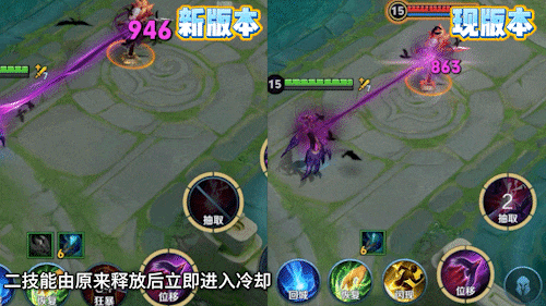 芈月变异上线！王者新增旗舰画质！貂蝉固定减速有望回调？