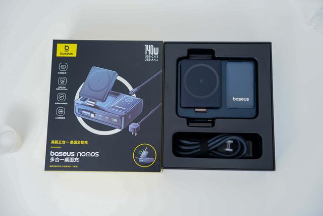 桌面充电革命！倍思140W氮化镓黑科技，一次解决所有设备电量焦虑