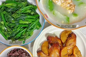一周不重样产后三餐菜谱，产后宝妈这样吃饭，健康饮食又不长肉！图片
