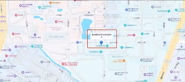 2025亚洲实施科学大会 (ACIS 2025) 正式注册与优化缴费方式通知