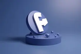 Facebook高效开发外贸客户必看，脸书运营实战分享（收藏）图片