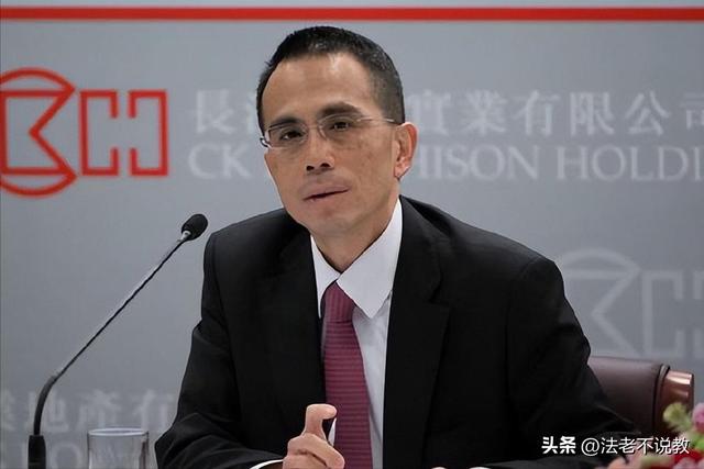 2909亿身家有何用？97岁的李嘉诚无力回天，两个60岁儿子已成心病