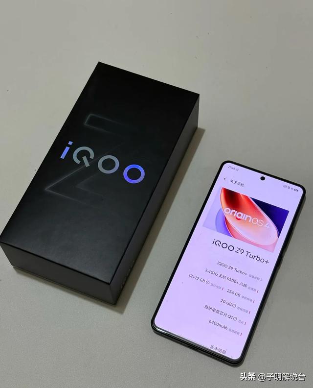 预算2000也能买旗舰！2025年十大真香手机推荐