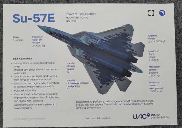 俄苏-57罕见亮出主弹舱，全新反辐射导弹曝光	，专为压制防空系统