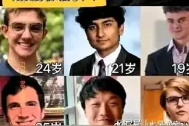 会计步入夕阳？美国效率部6名工程师3天查清国际开发署巨额账目图片
