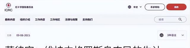 果不其然！就在昨天，马科斯突然宣布：菲律宾暂停进口大米60天！
