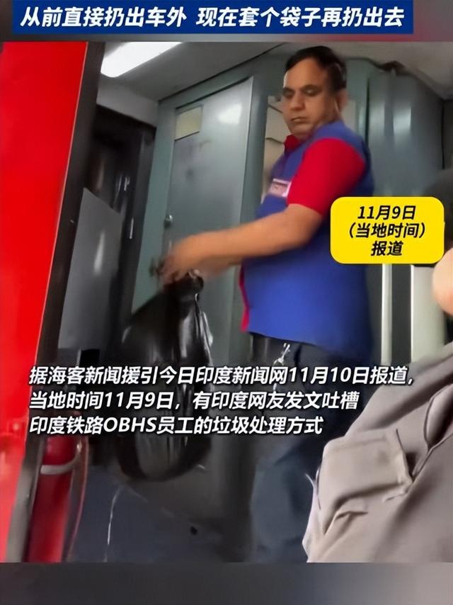 印度游客疯狂涌入中国，庐山水中搓澡还打肥皂，无视禁令引众怒！