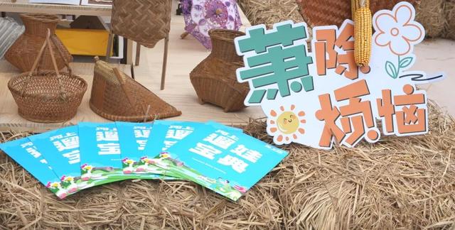 永兴河的匠心，黄浦江的回响 ——深秋时节，河上店与上海滩倾心相约