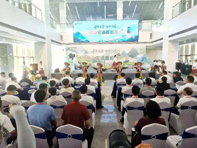 必玩！全球最长高山索道来啦！邵阳人可享优惠，还有隐藏惊喜→