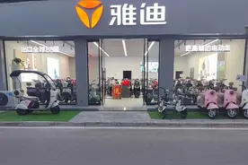雅迪作为电动车界的“扛把子”，它的性价比如何？听内行人怎么说图片