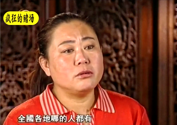 边境赌博有多可怕？女的裸体拍卖，男的生拔指甲，远比想象中可怕