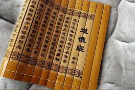 自胜者强，来自两千多年前的智慧图片