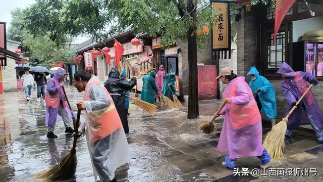 假期圆满收官！集齐快乐碎片，满电再出发