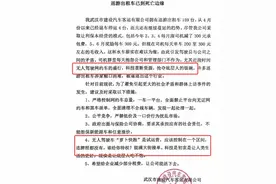 武汉无人驾驶出租车萝卜快跑，标志着一个新的时代来临了图片